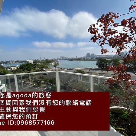 Ferienwohnung Admiring Island Tainan Exterior foto