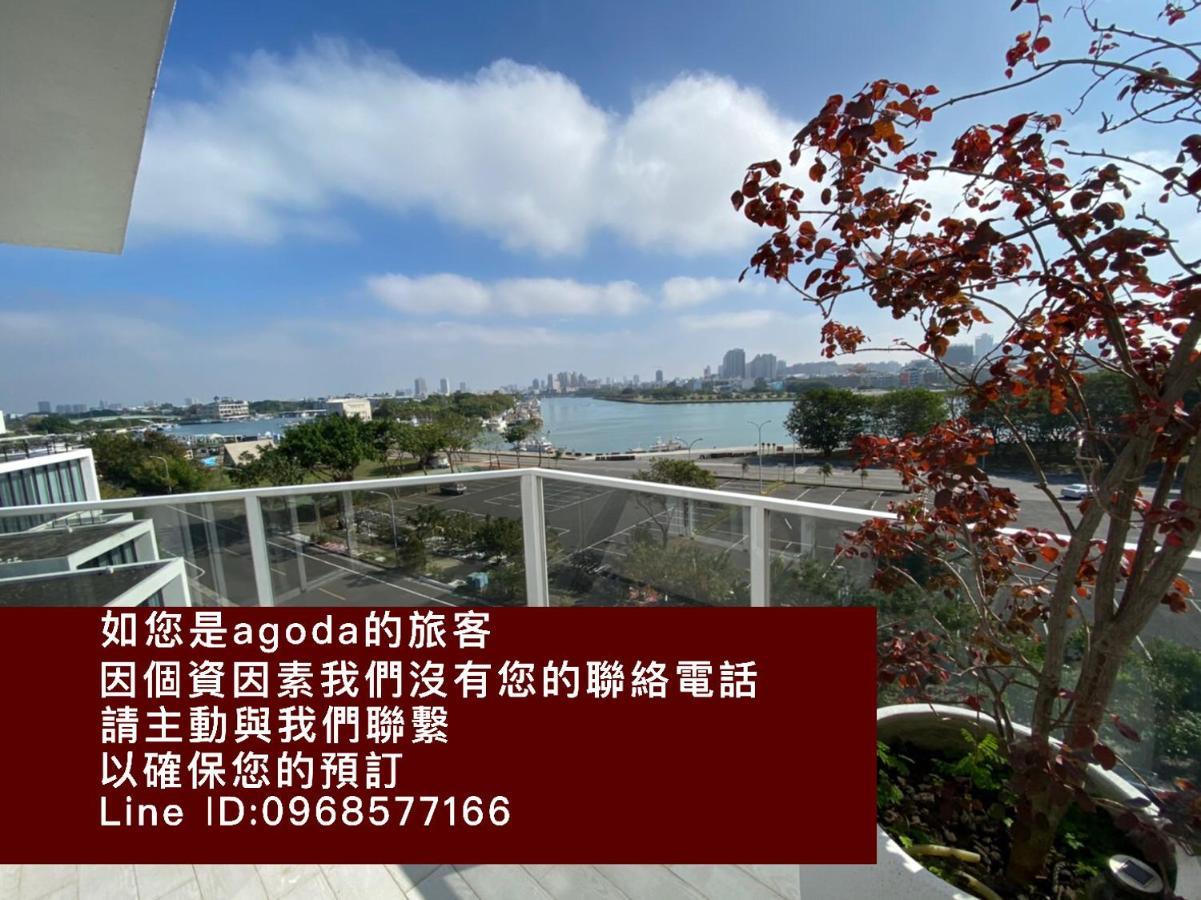 Ferienwohnung Admiring Island Tainan Exterior foto